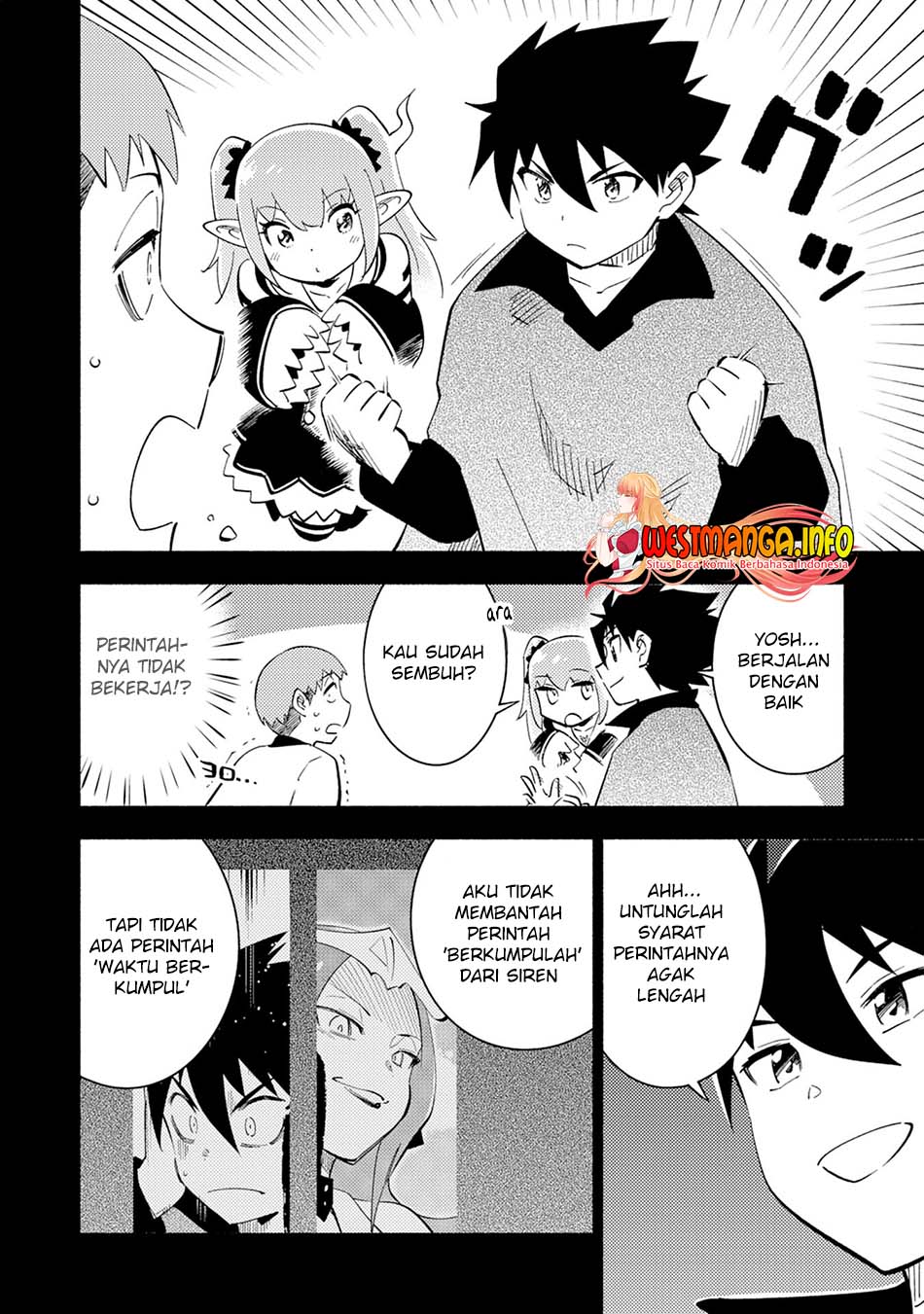 Kono Sekai de Ore Dake ga [level Up] wo Shitteiru chapter 8